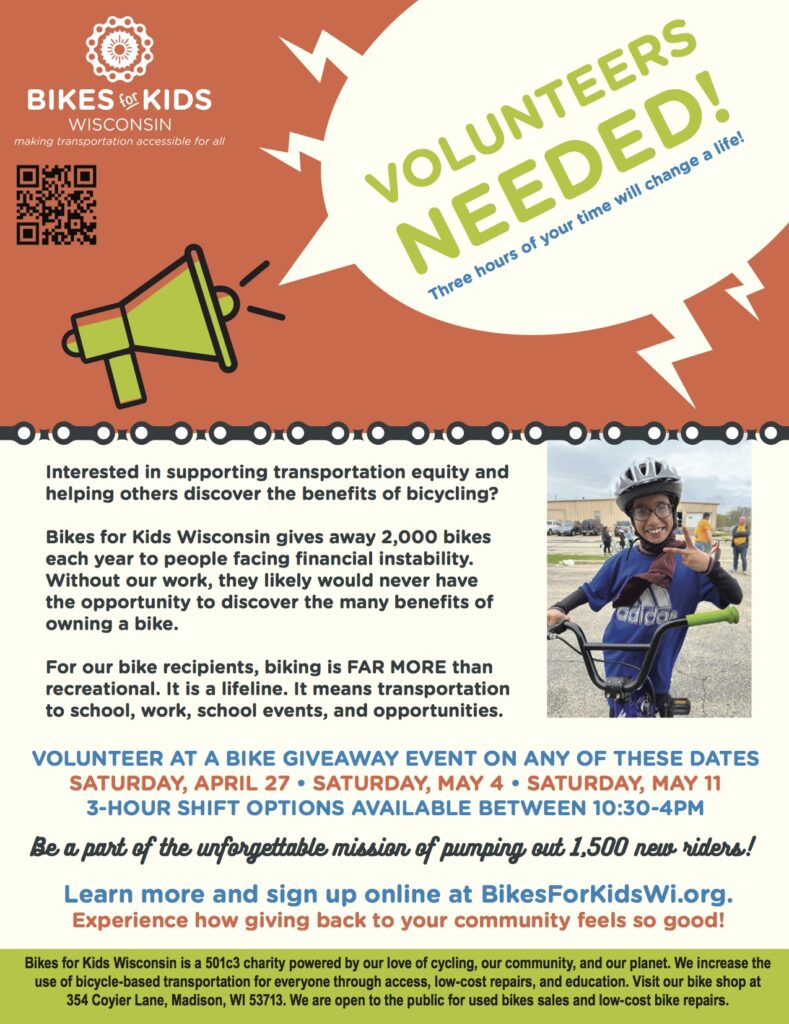 Bike Giveaway volunteer recruitment poster